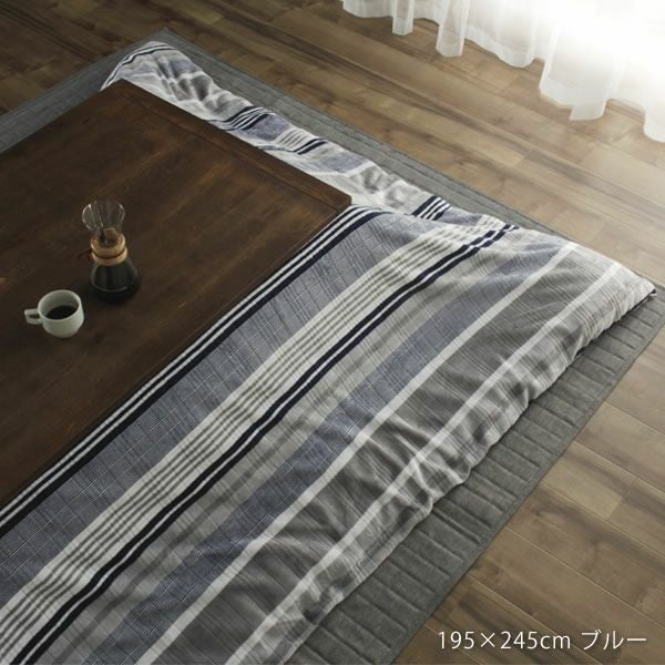 こたつ布団カバー 195cm×245cm 「長方形185cm×235cmこたつ布団」用_詳細03