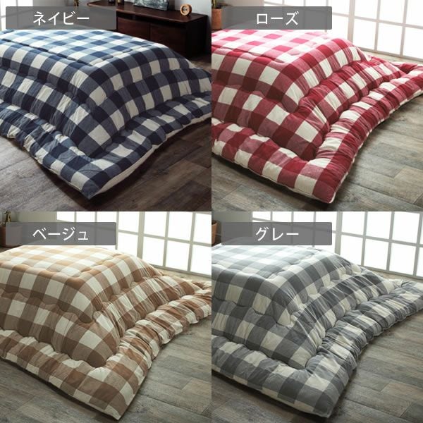 こたつ布団　厚掛け単品 205cm×205cm 「正方形75～90cm」用_詳細02