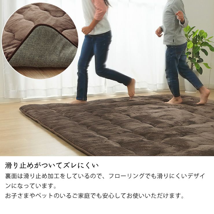 滑り止め付きで安心な ふっくら敷こたつ布団 190cm×190cm 正方形