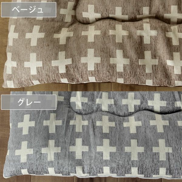 こたつ布団　厚掛け単品200cm×200cm「正方形75～90cm」用_詳細02
