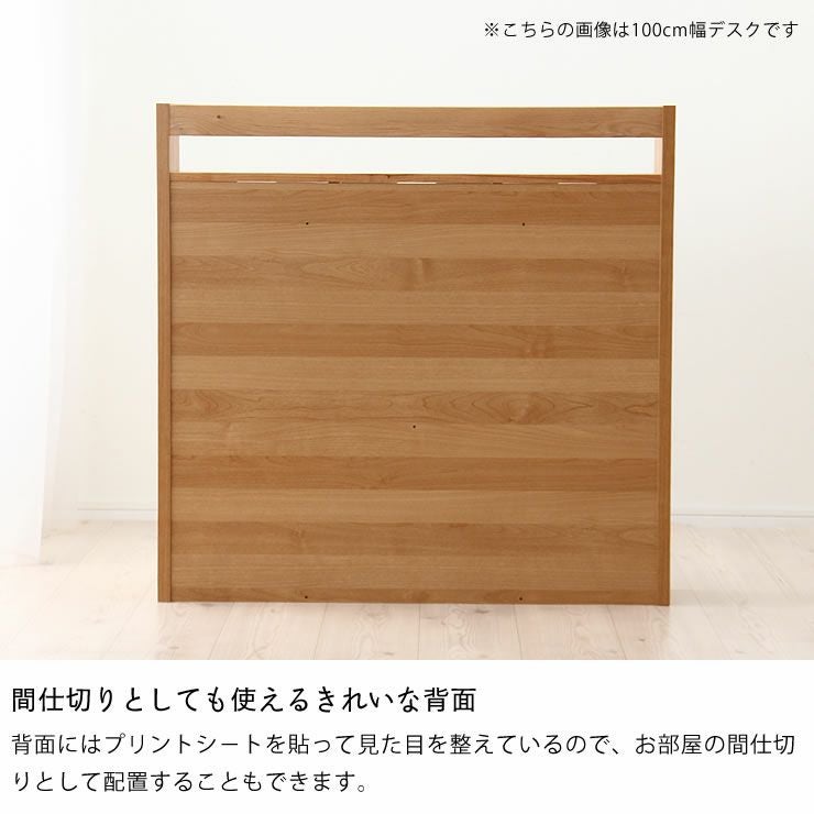 クッカ シェルフ – alder - 杉工場