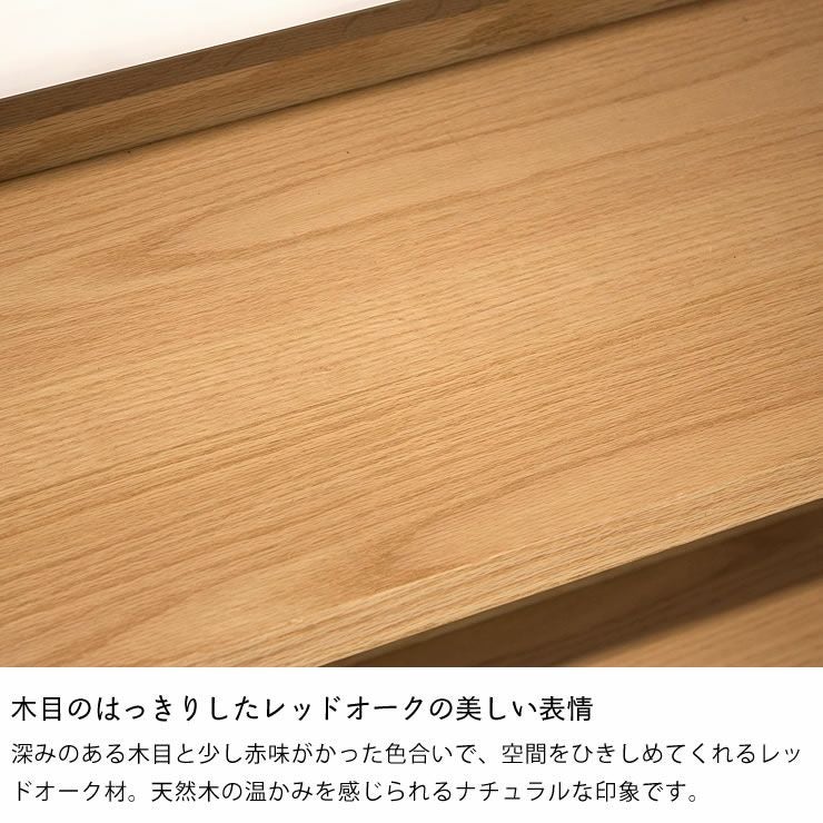 素材の良さを引き立たせるシンプルデザインの 本棚・シェルフ｜本棚