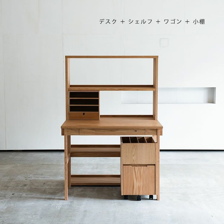素材の良さを引き立たせるシンプルデザインの 本棚・シェルフ｜本棚