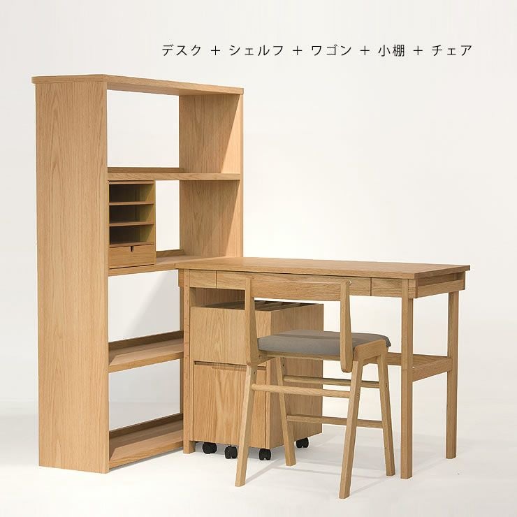 家具　机　棚　テーブル　ヴィンテージ風　木　本棚　タンス　チェスト　新品未使用 チェスト タンス 収納 収納家具 棚 木製 完成品 おしゃれ 幅36cm 5段