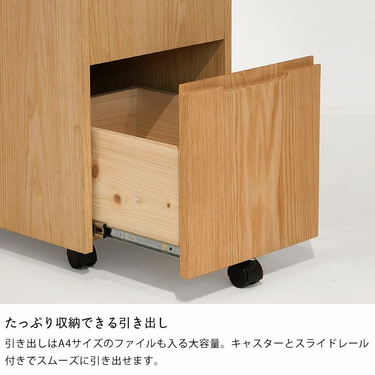 素材の良さを引き立たせるシンプルデザインのワゴン杉工場 セノヴィ_詳細07