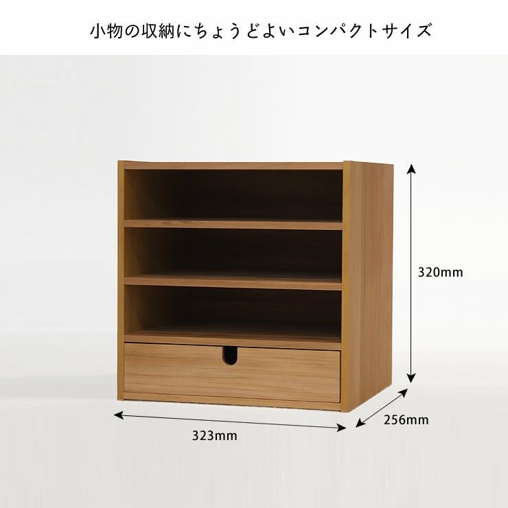 素材の良さを引き立たせるシンプルデザインの小棚 ワゴン・上棚