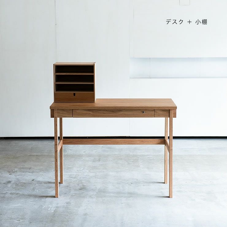 素材の良さを引き立たせるシンプルデザインの小棚 ワゴン・上棚