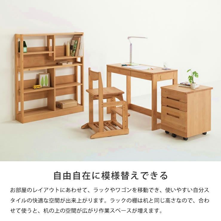 大人も子供も使いやすいシンプルでスリムな学習机(幅100×奥行60×高73cm)_詳細07