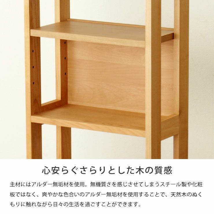 ラックと組み合わせもできる学習机