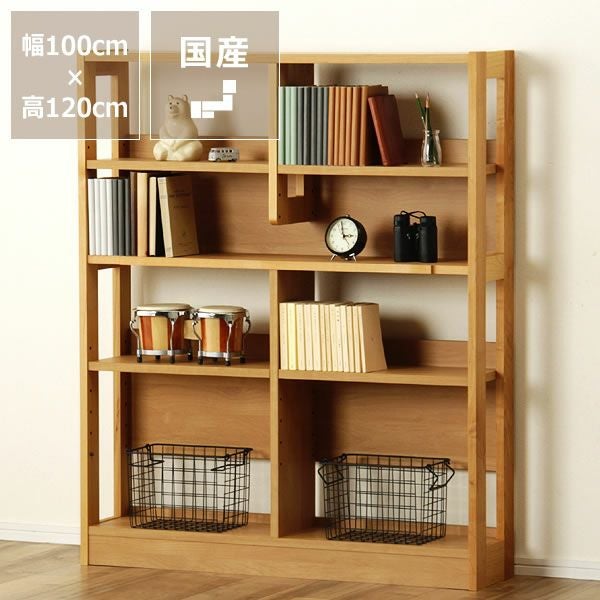 学習机と本棚のセット販売 ②本棚のみ シリーズの学習机にぴったりなラック（学習机関連アイテム）｜通販の