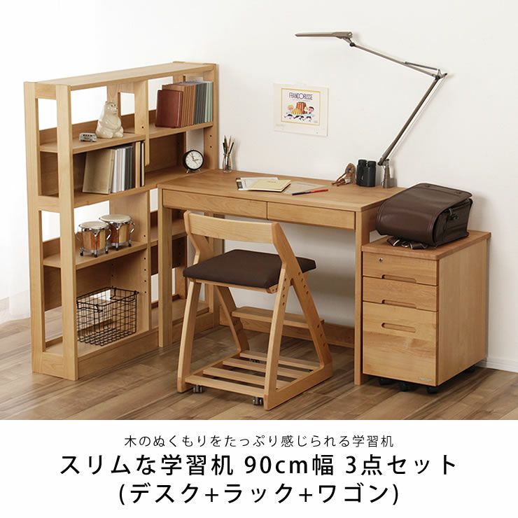 勉強机、照明、椅子、ワゴン4点セット  ~値段の希望あれば気軽に連絡下さい~ 勉強机、照明、椅子、ワゴン4点セット ~値段の希望あれば気軽に連絡下さい~