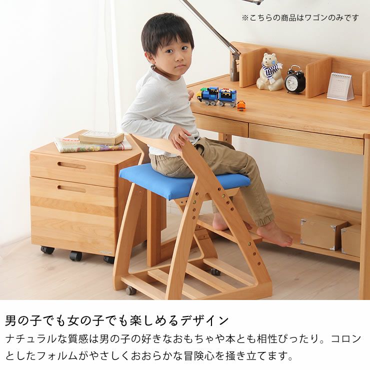 学習机用ワゴン 収納ワゴン ワゴン・上棚|ワゴン・上棚通販【家具の里】 学習机用ワゴン 収納ワゴン ワゴン・上棚|ワゴン・上棚通販【家具の里】
