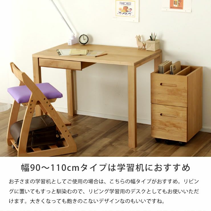【送料込み】KOKUYO学習机 勉強机 ① 机 2026年5月】KOKUYO 学習机のおすすめ人気ランキング - Yahoo!ショッピング