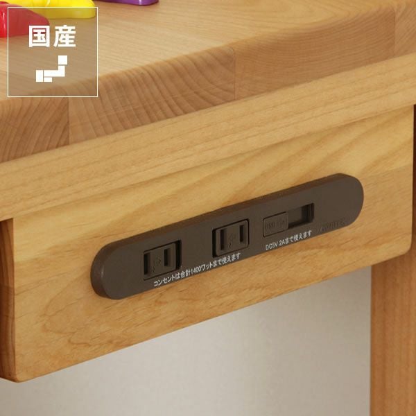 シンプルでスリムな学習机コンセント 2口 USB 学習机関連アイテム