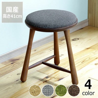 BOWスツールウォールナット材 高さ41cm_詳細01