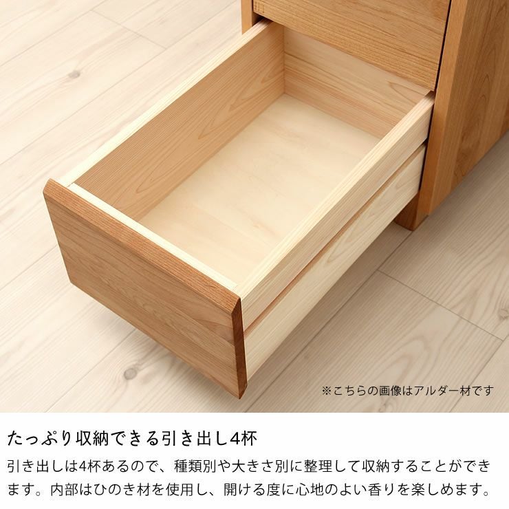 シンプルで自分流に使えるスリム木製ワゴン ウォ ワゴン・上棚｜ワゴン