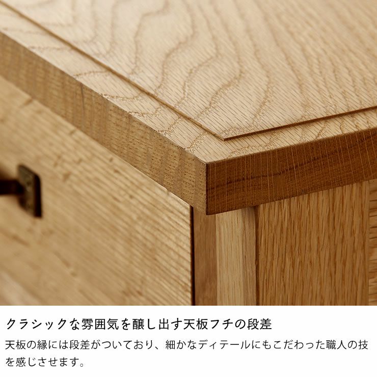 使い込むほどにツヤが深まる北海道産 学習机・勉強机・学習デスク単品