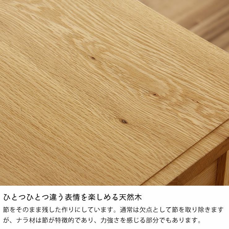 使い込むほどにツヤが深まる北海道産ナラ材をふんだんに使用した学習机杉工場 1900（イチキュウマルマル）_詳細09