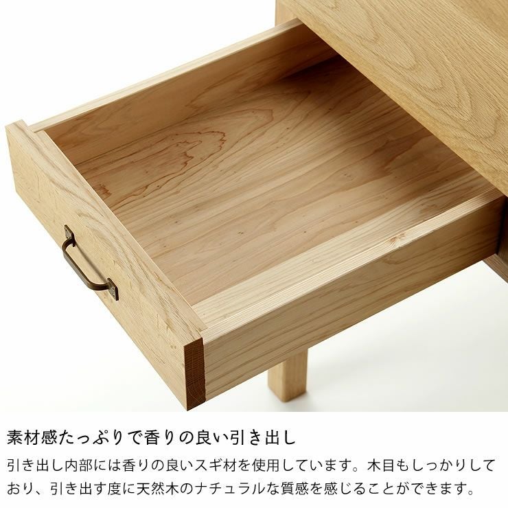 使い込むほどにツヤが深まる北海道産 学習机・勉強机・学習デスク単品
