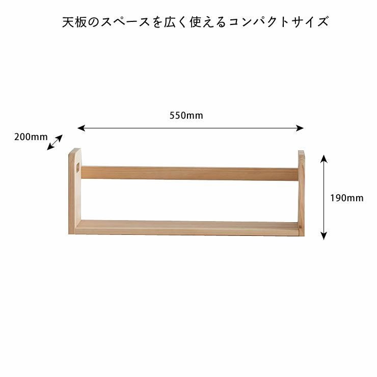 ひのきの素材感を感じる本立て杉工場 アルベロ_詳細11