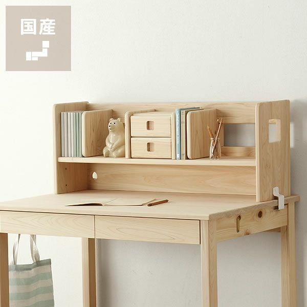 ひのきの素材感を感じるロー棚（上棚）杉工場 ア ワゴン・上棚｜ワゴン