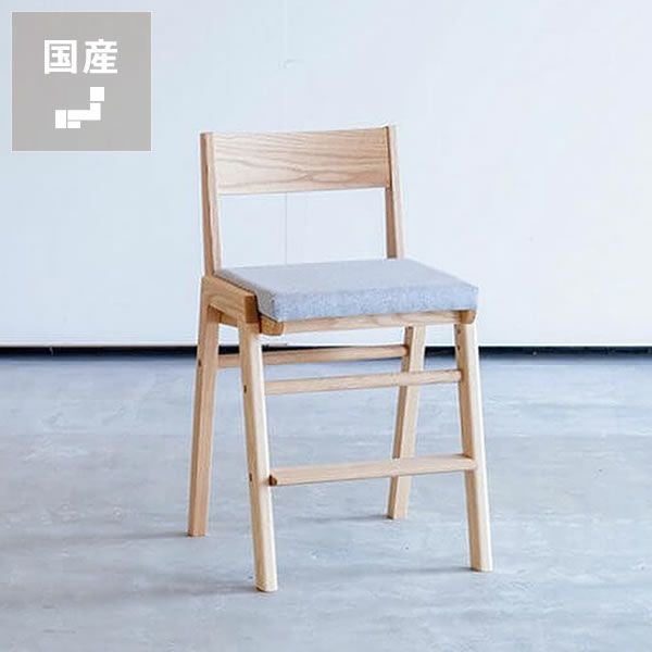 杉工場】【スピカ】 すっきり 学習椅子・学習チェア｜学習椅子・学習