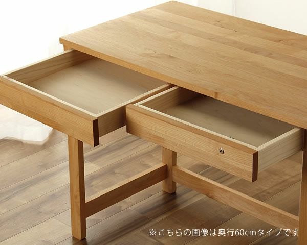 すっきりとしたデザインで長く使える 学習机・勉強机・学習デスク単品