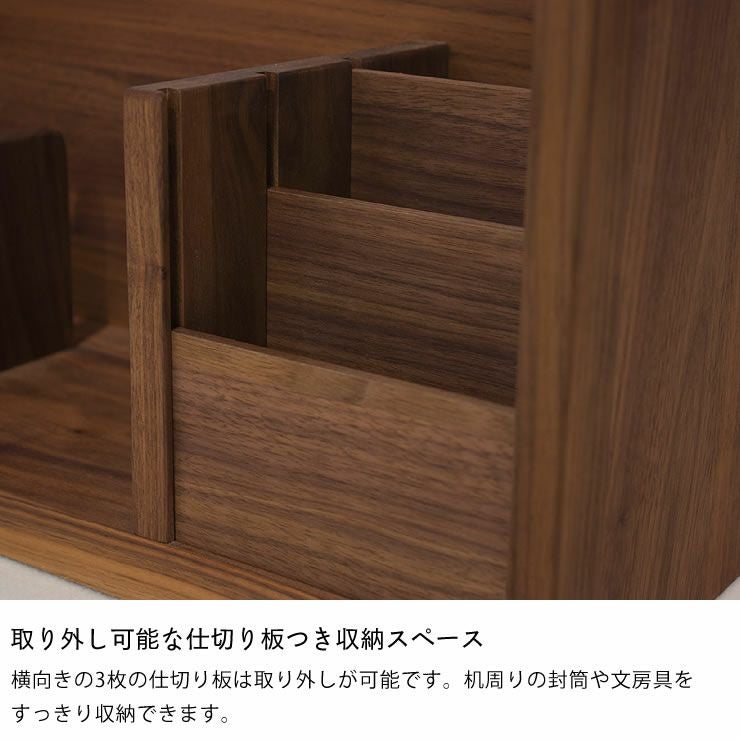 木棚　ウォールナット（送料込み） 薗部産業/シェルフ 2段 ウォールナット -コンロまわりのスペースが
