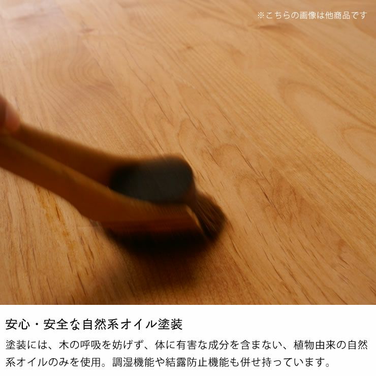 ウォールナット材の上置き本棚杉工場 ブックタッ ワゴン・上棚｜ワゴン