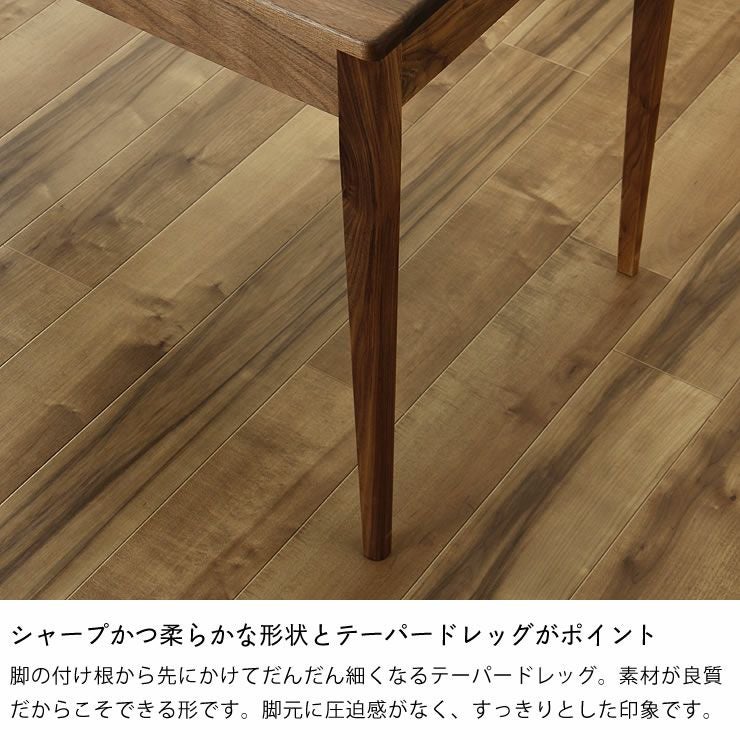 ウォールナット材の書斎机 60cm幅杉工場 kiva 6※ 書斎机｜書斎机通販