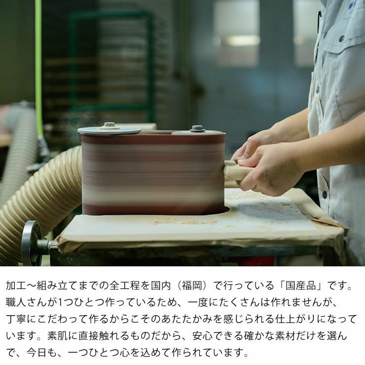 パドウク材の書斎机 110cm幅 杉工場kiva11_詳細11