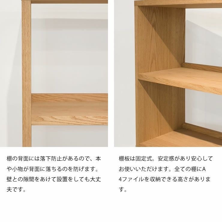 素材の良さを引き立たせるシンプルデ 学習机・勉強机・デスクセット