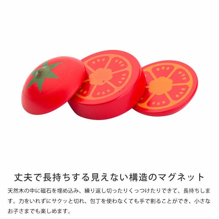 WOODY PUDDY（ウッディプッディ ベビーグッズ・おもちゃ｜おもちゃ通販