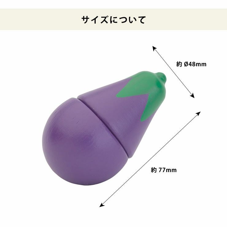 WOODY PUDDY（ウッディプッディ ベビーグッズ・おもちゃ｜おもちゃ通販