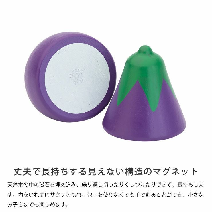 WOODY PUDDY（ウッディプッディ ベビーグッズ・おもちゃ｜おもちゃ通販
