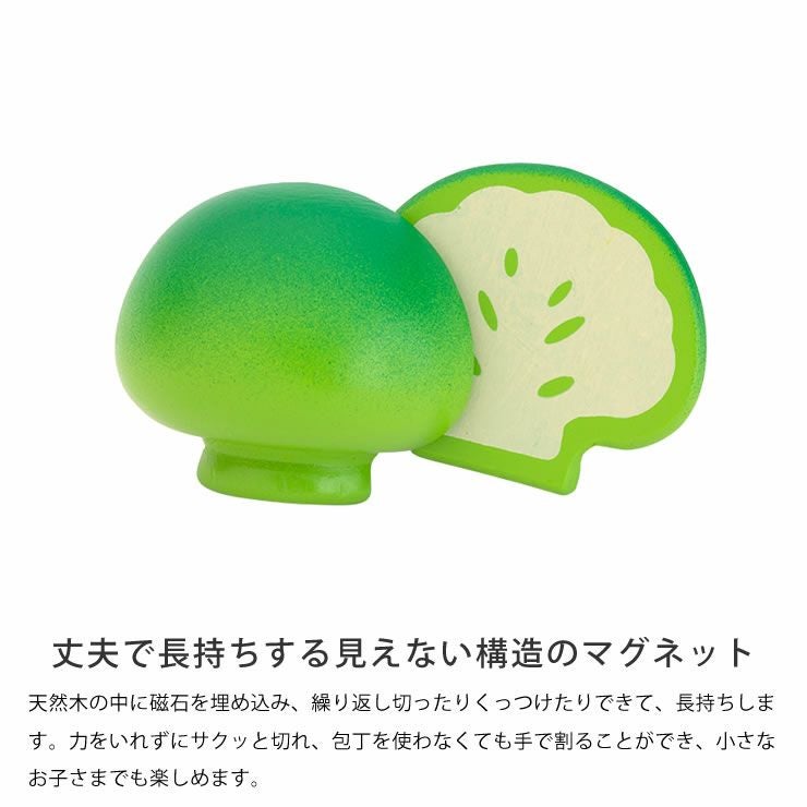 WOODY PUDDY（ウッディプッディ ベビーグッズ・おもちゃ｜おもちゃ通販