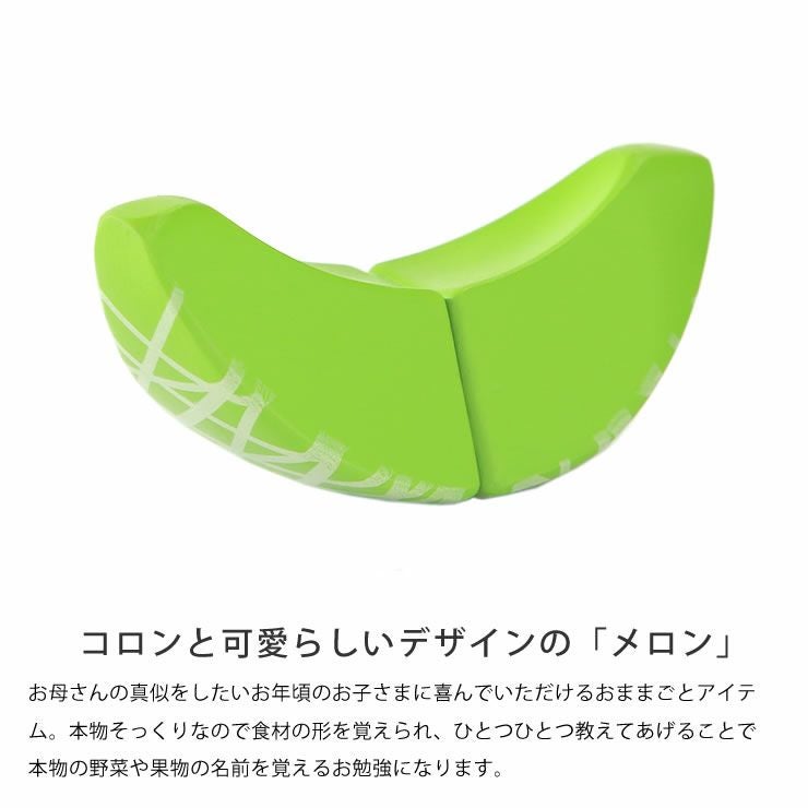 WOODY PUDDY（ウッディプッディ ベビーグッズ・おもちゃ｜おもちゃ通販