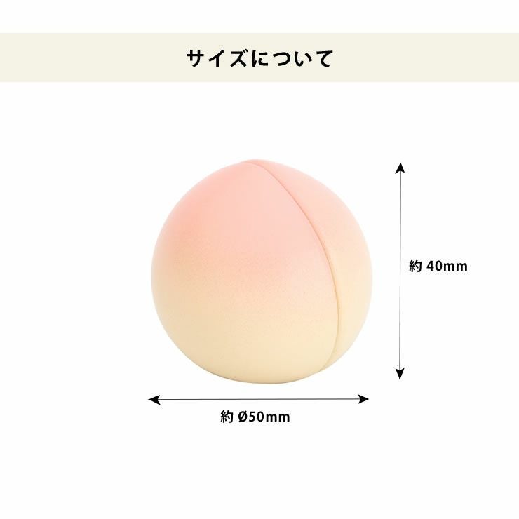 WOODY PUDDY（ウッディプッディ）はじめてのおままごと もも_詳細02