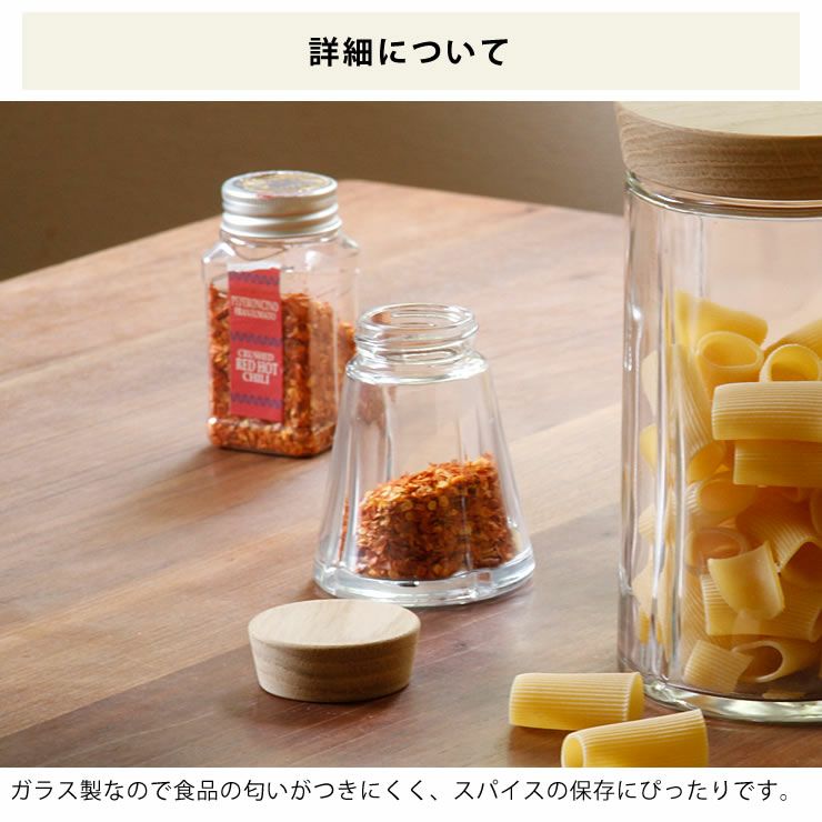 ROSENDAHL COPENHAGEN（ローゼ キッチンツール｜調理器具通販【家具の里】