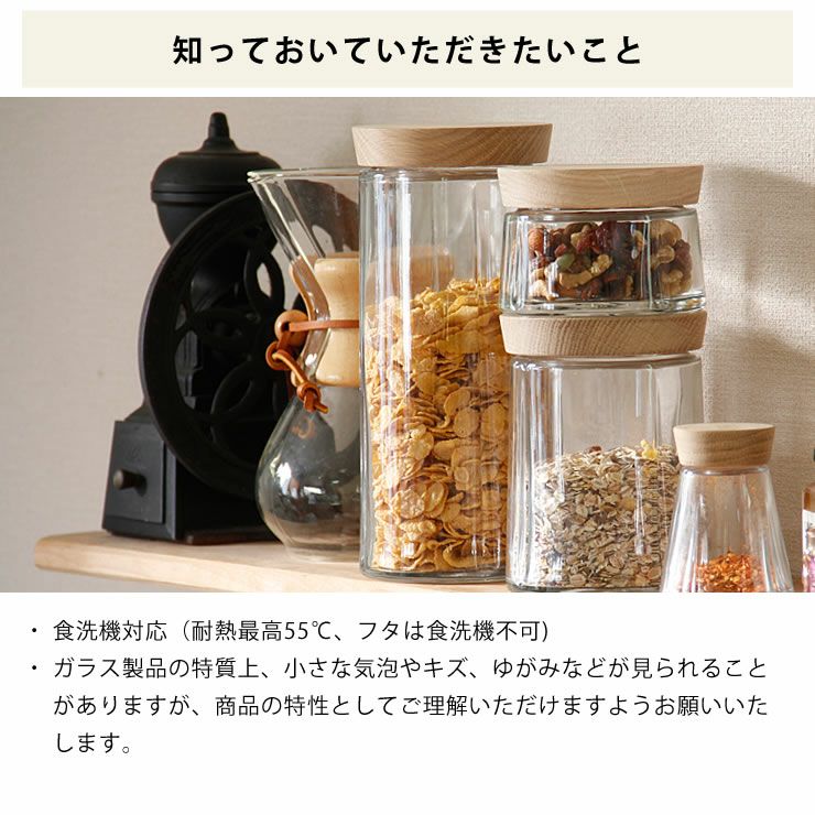 ROSENDAHL COPENHAGEN（ローゼ キッチンツール｜調理器具通販【家具の里】