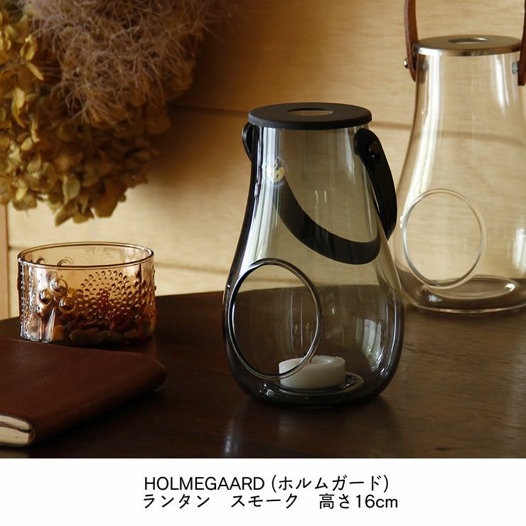 HOLMEGAARD（ホルムガード）デザインウィ オーナメント・置物｜雑貨