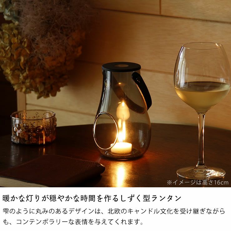 HOLMEGAARD（ホルムガード）デザインウィ オーナメント・置物｜雑貨