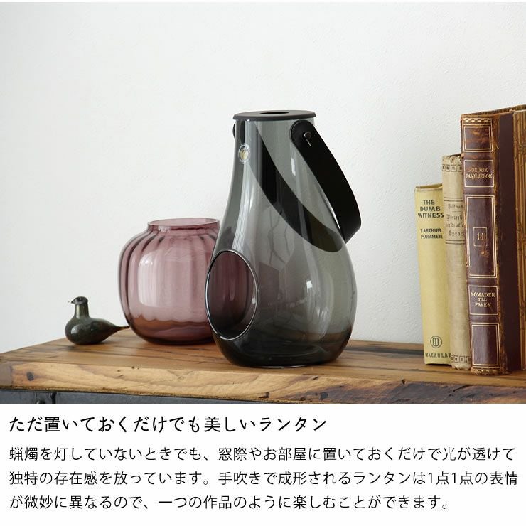 HOLMEGAARD（ホルムガード）デザインウィ オーナメント・置物｜雑貨