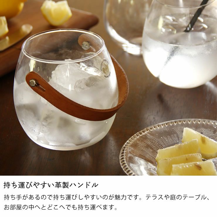 HOLMEGAARD（ホルムガード）デザインウィズラ フラワーベース｜花瓶