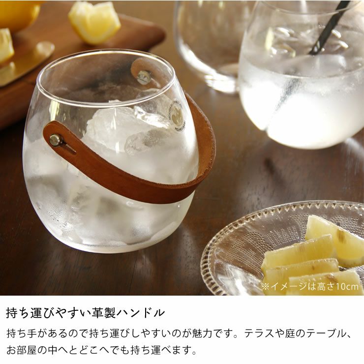 HOLMEGAARD（ホルムガード）デザインウィズラ フラワーベース｜花瓶
