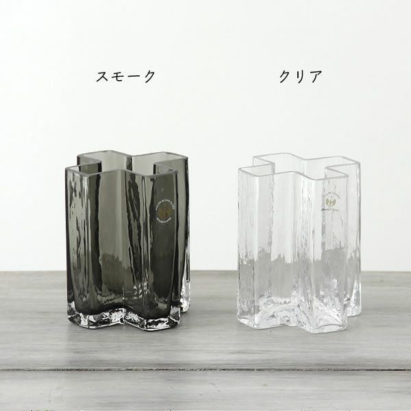 HOLMEGAARD（ホルムガード）クロスベース 高 フラワーベース｜花瓶通販