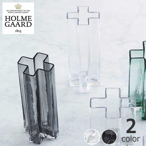 HOLMEGAARD（ホルムガード）クロスベース 高 フラワーベース｜花瓶通販