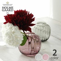 HOLMEGAARD（ホルムガード）プリムラベース　高さ12.5cm