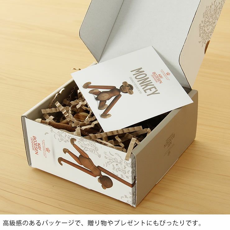 KAY BOJESEN DENMARK（カイ・ボ オーナメント・置物｜雑貨通販【家具の里】