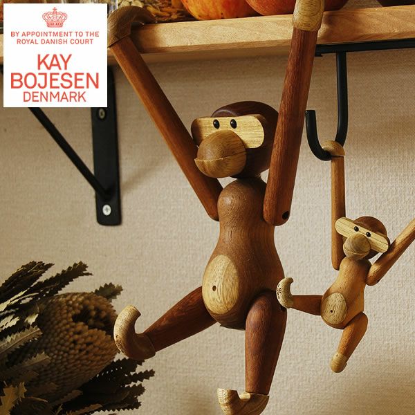 KAY BOJESEN DENMARK（カイ・ボ オーナメント・置物｜雑貨通販【家具の里】